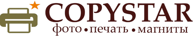 CopyStar